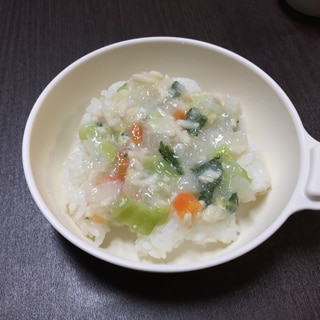 【離乳食 完了期】青梗菜のクリーム煮